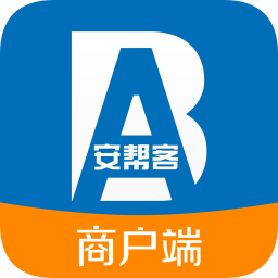 安帮客商户端app下载-安帮客商户端最新版下载v3.7.37 安卓版