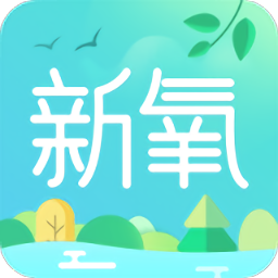 新氧美容app(新氧医美)