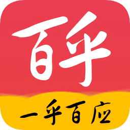 百乎app下载-百乎最新版下载v1.1.1 安卓版