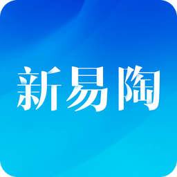 新易陶app下载-新易陶下载v1.3 安卓版