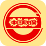 中国好师傅苹果下载-中国联保好师傅iPhone版下载v1.2.6 苹果ios越狱版