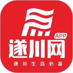 遂川网app