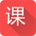 课代表app下载-课代表下载v1.1.2 安卓版