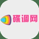 碟调网app官方网址