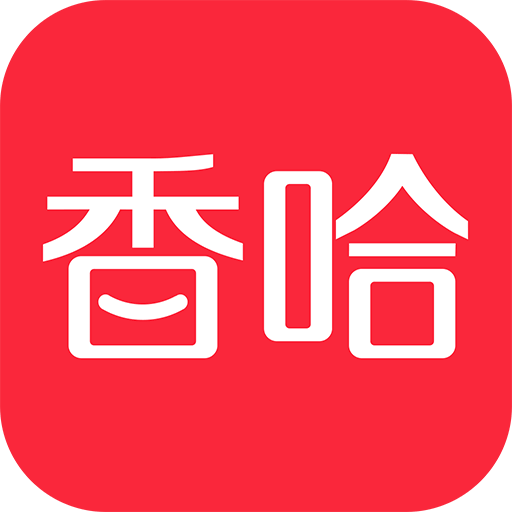 香哈菜谱大全做法下载-香哈菜谱app手机版下载v10.1.4 安卓最新版