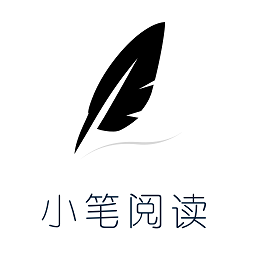 小笔看看阅读app下载-小笔看看阅读最新版(小笔看看免费小说)下载v1.1.1 安卓版
