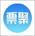 票聚app下载-票聚下载v1.0 安卓版