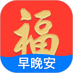 早安祝福相册下载-早安祝福相册app下载v1.1.3 安卓版
