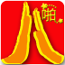 爱啪啪软件注册机下载-爱啪啪子母注册机下载v1.0 安卓版
