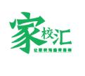 家校汇app下载-家校汇(家校互动软件)下载v4.6.58 安卓版