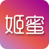 姬蜜app下载-姬蜜水分测试仪下载v1.2.2 安卓版