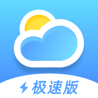 知心天气极速版app