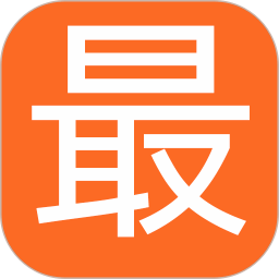 最低价网官方app