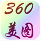 360美图app下载-360美图下载v1.4 安卓版