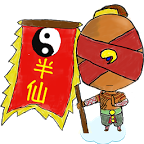 超神老黄历下载-超神老黄历(lol日历)下载v1.0 安卓版