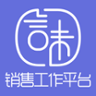 言味销售app下载-言味销售下载v1.0.5 安卓版