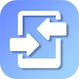 应用搬家换机安卓版 v3.1.1