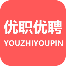 优职优聘app下载-大连优职优聘下载v2.1.5 安卓版