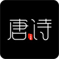 全唐诗