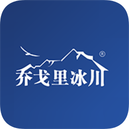 冰川水app