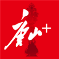 唐山plus官方最新版 v7.1.6安卓版