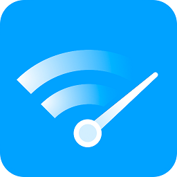 极wifi app