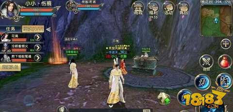 卧虎藏龙2青山旧事奇遇通关详解