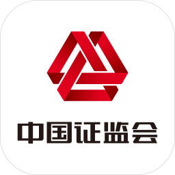 证监会app