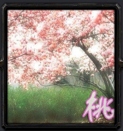 那年的桃源1.0-那年的桃源v1.0_魔兽rpg地图下载附隐藏英雄密码