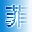 洛克王国升级辅助下载-洛克王国菲菲辅助智慧超人2014脱机版下载
