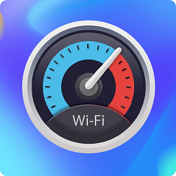 wifi加速app