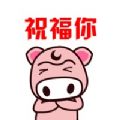 淘气豆福