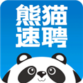 熊猫速聘app官方最新版 v1.1.2安卓版