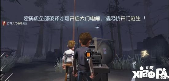 第五人格评测：非对称对抗求生的刺激体验