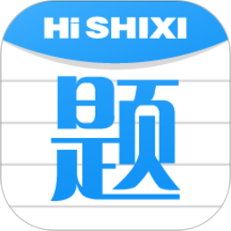 hi题库app