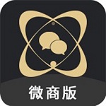 微商助手app下载-微商助手软件(微商神器)下载v3.3.1 安卓版