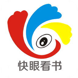 快眼看书app下载-快眼看书手机版下载v2.6.2 安卓版