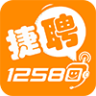 12580捷聘app下载-12580捷聘下载v1.08 安卓版