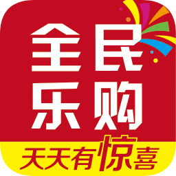 全民乐购168软件下载-全民乐购168下载v1.4.12 安卓版
