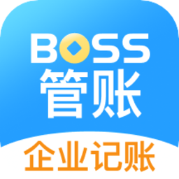 BOSS管账手机版 v4.3.3安卓版