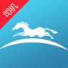 蒙A货的司机版app下载-蒙a货的(司机端)下载v1.2.1 安卓版