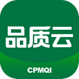 品质云管家app下载-品质云管家最新版下载v1.0.0 安卓版