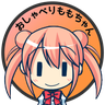 会说话的小桃子app下载-会说话的小桃子手机版(ももちゃん)下载v1.1 安卓版