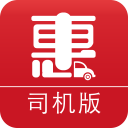 车惠宝司机版app下载-车惠宝司机版下载v1.0 安卓版