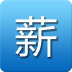 小薪app下载-小薪(校园跑腿)下载v1.0.3 安卓版