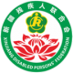 新疆残联app下载-新疆残联下载v1.4.13 安卓版