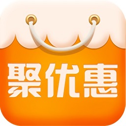 聚优惠app下载-聚优惠手机版下载v5.3.5 安卓最新版