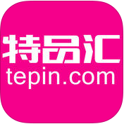 友阿特品汇app下载-友阿特品汇下载v1.1 安卓版