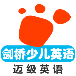 剑桥少儿英语同步课堂app下载-剑桥少儿英语同步课堂下载v1.3 安卓版