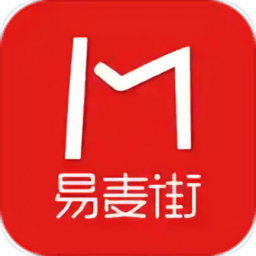 易麦街app